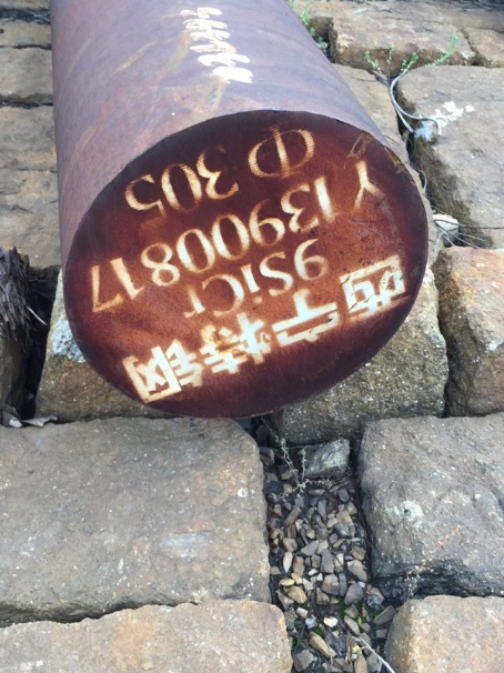元江9CrSi工具钢