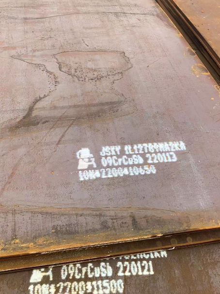 元江ND耐酸钢板